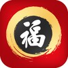 友米刷