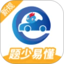 高清电视直播